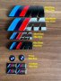 3D Емблеми БМВ/BMW Джанти/Ключ/Калник/Багажник, снимка 1 - Аксесоари и консумативи - 43004888