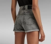 G-star Raw дънкови къси панталони, размер 27, снимка 3
