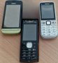 Nokia C5, C5-03 и Х2-00 - за ремонт
