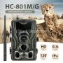 Мощна Ловна камера HC-801M/G