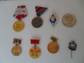 Медали (медал), почетни знаци значки (значка) от СОЦА (колекции), снимка 11