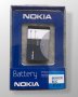 Батерия BL-5C за Nokia 2700, Nokia 150 2020, Nokia 1650 / BL5C  Оригинал, снимка 1 - Оригинални батерии - 33058230