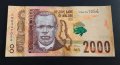 Малави 2000 квача 2021 НАЙ-НОВАТА СЕРИЯ Malawi 2000 kwacha , Банкнота от Малави , снимка 2