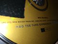 MAO TSE TUNG EXPERIENCE-ARMOURED CD 0301241149, снимка 16