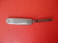 Невероятен нож ножка Jowika Solingen, снимка 2