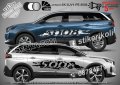 Peugeot 5008 стикери надписи лепенки фолио SK-SJV1-PE-5008, снимка 1 - Аксесоари и консумативи - 43676970