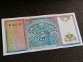 Банкнота - Узбекистан - 5 сум UNC | 1994г., снимка 1 - Нумизматика и бонистика - 26252577
