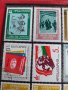 Пощенски марки микс от соца различни години стари редки за колекция - 22433, снимка 7