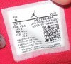 Nike Jordan Access -- номер 42.5, снимка 7