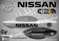 NISSAN стикери за дръжки SKD-NI-01, снимка 1