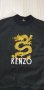 Kenzo Dragon Paris Limited Edition Sweatshirt  Mens Size M ОРИГИНАЛ! Мъжки Суитчър!, снимка 1