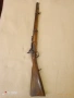 Снайдер - карабина обр.1862 г. перфектна, снимка 1