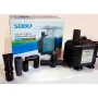 "ПРОМОЦИЯ" Фонтанна помпа Sobo WP 3300, снимка 1