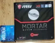 Дънна платка MSI B250M MORTAL LGA1151 + процесор INTEL G4600 3,6GHz/BOX + RAM памет 24Gb DDR4, снимка 5