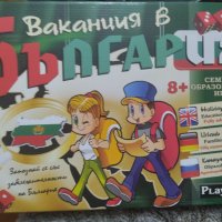 Семейна игра "Ваканция в България", снимка 1 - Образователни игри - 43060595