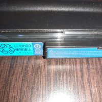 Батерия за лаптоп acer ferrari one laptop battery UM09E51, снимка 5 - Батерии за лаптопи - 29043174