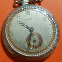 Мъжки джобен часовник,,CYMA". , снимка 4 - Джобни - 34972439