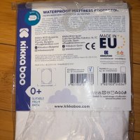 Комплект за новородено ( продават се и отделно) , снимка 11 - Други - 43107779