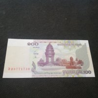 Банкнота Камбоджа - 11409, снимка 2 - Нумизматика и бонистика - 27784141