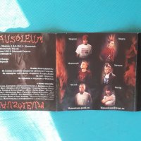 Mausoleum – 2004 - Выживай (Hardcore,Punk), снимка 2 - CD дискове - 43966835