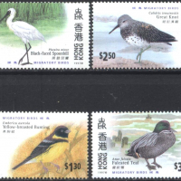 Чисти марки Фауна Птици 1997 от Хонг Конг, снимка 1 - Филателия - 36549739