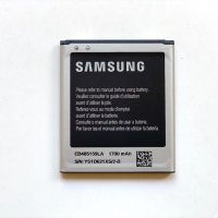 Батерия за Samsung Galaxy Xcover 2 S7710 EB485159LU, снимка 2 - Оригинални батерии - 33156001
