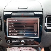 Навигационен диск за навигация Sd card Volkswagen,RNS850,RNS315,RNS310,Android Auto,car play, снимка 18 - Аксесоари и консумативи - 27100213