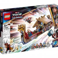 LEGO® Marvel Super Heroes 76208 - Корабът на козлите, снимка 1 - Конструктори - 39402530