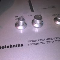 radiotehnika ep-101 stereo-руски грамофон внос швеция, снимка 9 - Грамофони - 26234848