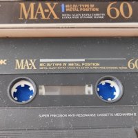 Касетка TDK MA-X 60 metal , снимка 2 - Аудио касети - 43266607