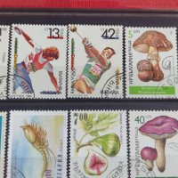 Пощенски марки  смесени серий стари редки за колекция декорация поща България от соца 29287, снимка 6 - Филателия - 37712475