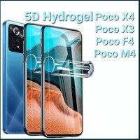 Хидрогел Протектор за Xiaomi Poco X4 X3 F4 F3 M4 Pro NFC 11T 10T Redmi, снимка 1 - Фолия, протектори - 36594665