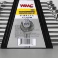 Немски гедоре 108чWMC+Ключове 6-22мм WMC, снимка 3 - Куфари с инструменти - 36821116