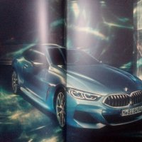 Книги списания брошури автокаталози за автомобил BMW серия 8, снимка 1 - Други ценни предмети - 26351642