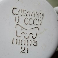 Метални канчета оригинални нови  руски 5 броя и други, снимка 3 - Други - 40766747