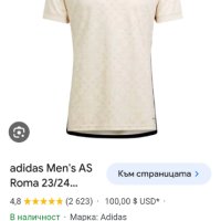 Adidas AC ROMA Aeroready Slim Fit  Mens Size M НОВО! ОРИГИНАЛ! Мъжка дишаща тениска!, снимка 18 - Тениски - 43020776