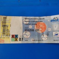 Билет за футболен мач Парагвай-България 1998 г, снимка 1 - Футбол - 35565514