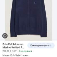 POLO Ralph Lauren Cardigan Merino Knitted Full Zip Mens Size XL ОРИГИНАЛ! Мъжка Вълнена Жилетка с ця, снимка 18 - Пуловери - 44100165