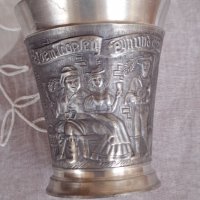 Антична чаша от цинк, снимка 5 - Антикварни и старинни предмети - 38299025