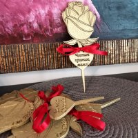 Дървена роза подарък за учител , снимка 1 - Подаръци за жени - 35373378
