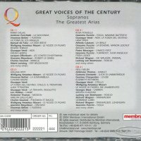 Quadromania-Great Voices of the Century, снимка 2 - CD дискове - 34589641