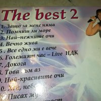 ПОРЪЧАН-КИЧКА БОДУРОВА-THE BEST 2 CD 1209221850, снимка 9 - CD дискове - 37981565