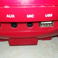 aeg sr4363 usb/cd tuner-внос германия 0506221048, снимка 13 - Аудиосистеми - 36985032