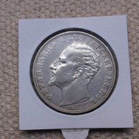 Сребърна монета от 5 лева 1894 година, снимка 4 - Нумизматика и бонистика - 43447155