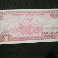 Банкнота Виетнам - 12069, снимка 3 - Нумизматика и бонистика - 27984863