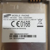 samsung sm g350, снимка 6 - Samsung - 38581521