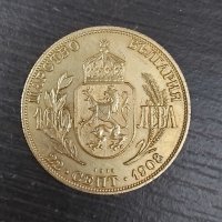 Златните княжески монети 1894 г., снимка 3 - Нумизматика и бонистика - 32316163