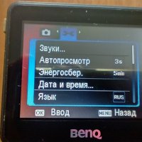 Цифров фотоапарат BENQ, снимка 8 - Фотоапарати - 35292719