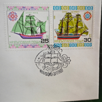 пощенски марки с плик, снимка 11 - Филателия - 44906472