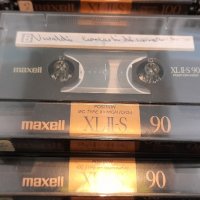 хромни аудио касети Maxell XL II S 90  - MADE IN ENGLAND!